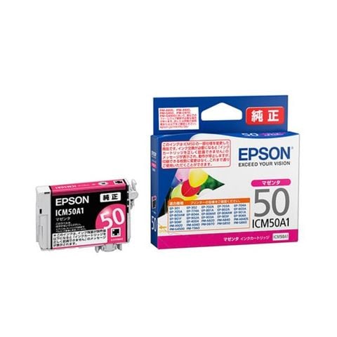 純正品 EPSON IJカートリッジ ICM50A1 マゼンタ 【同梱不可】【代引不可】[▲][TP]