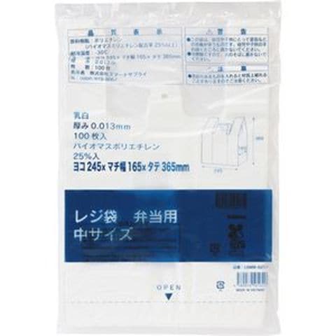 日用品・ヘルスケア(999／1000ページ)｜ANA Mall｜マイルが貯まる