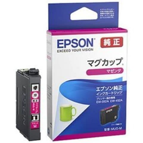 業務用10セット) 【純正品】 EPSON エプソン インクカートリッジ 【RDH