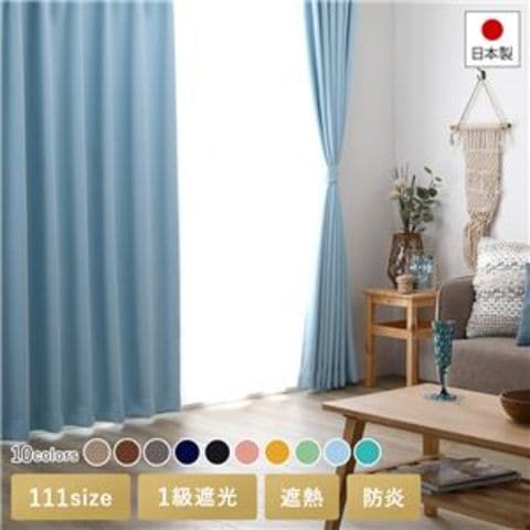 住まい・家具/インテリア(266／430ページ)｜ANA Mall｜マイルが貯まる