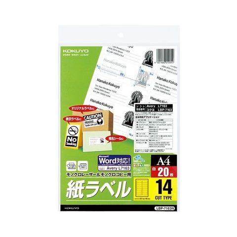 ホビナビ ANA Mall店/日用品・文具/日用品（日用品・掃除用品・洗濯