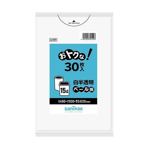 ホビナビ ANA Mall店/日用品・文具(133／707ページ)｜ANA Mall｜マイル