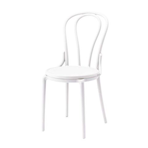 チェア/椅子 ホワイト 約W43.5×D53×H87×SH45cm お客様組立品 【同梱不可】【代引不可】[▲][TP]