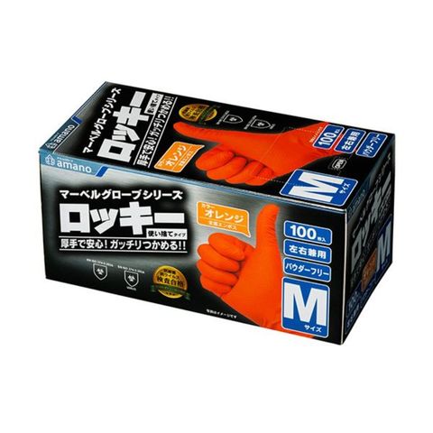 まとめ得  ARTEC ノンスリップシート 400x300 大 ATC32412X5 x [4個] /l アーテック ノンスリップシートの通販