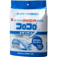 dショッピング | 『コロコロ / 掃除用品 その他』で絞り込んだ価格が