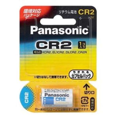 まとめ買い Panasonic リチウム電池 CR-2W カメラ用【×10セット】 【同梱不可】【代引不可】[▲][TP]