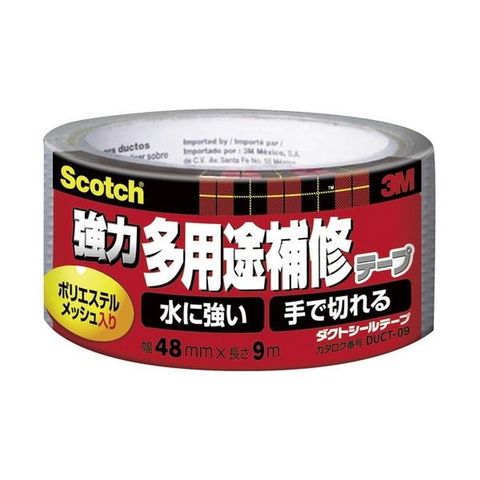 まとめ買い 3M ダクトシールテープ 48mm×9m DUCT-09 1巻 【×20セット】 【同梱不可】【代引不可】[▲][TP]