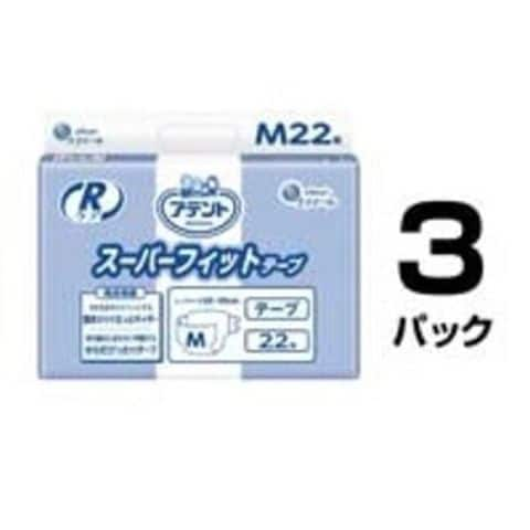 大王製紙 アテント Rケア スーパーフィットテープ M 業務用 66枚(22枚×3パック) 【同梱不可】【代引不可】[▲][TP]