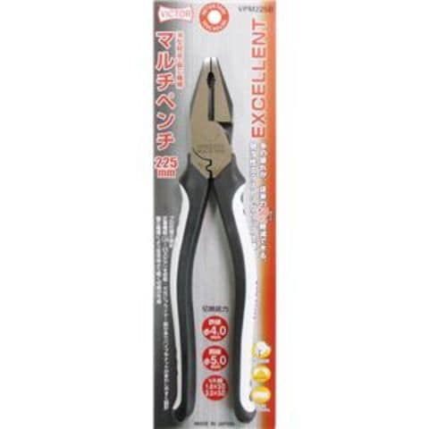 業務用10個セット】 ビクター EXマルチペンチ（プロ向け） VPM225B