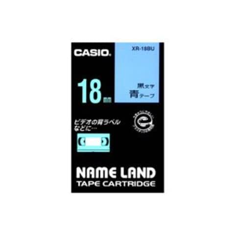 まとめ買い カシオ CASIO ネームランド NAME LAND スタンダードテープ