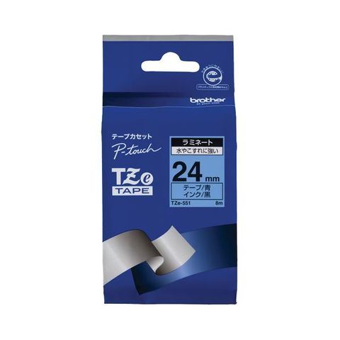 まとめ買い ブラザー BROTHER ピータッチ TZeテープ ラミネートテープ 24mm 青／黒文字 TZE-551 1個  〔×10セット〕[代引き不可]【同梱不可】【代引不可】[▲][TP]