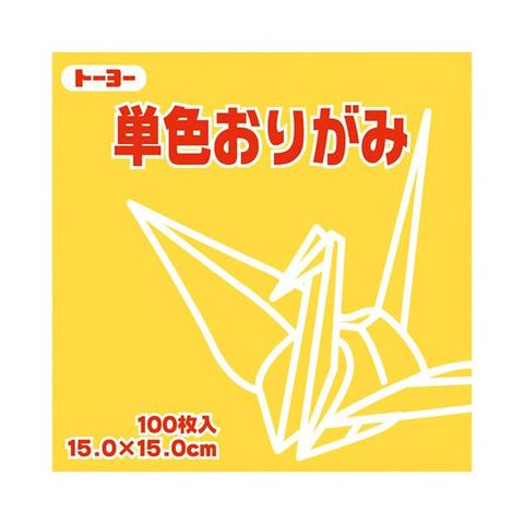 まとめ買い トーヨー 単色おりがみ 15.0cm きすいせん〔×30セット