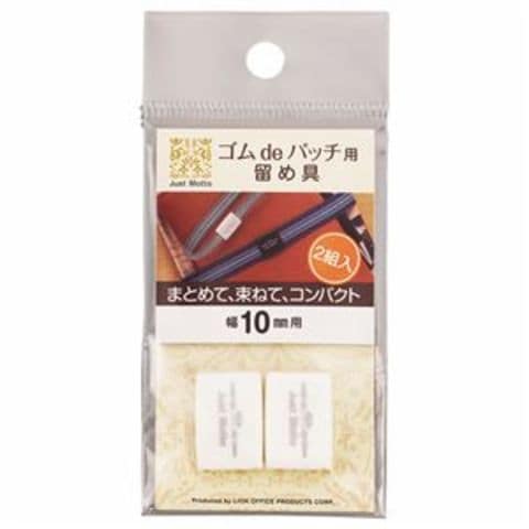 キッチン用品(334／417ページ)｜ANA Mall｜マイルが貯まる・使える