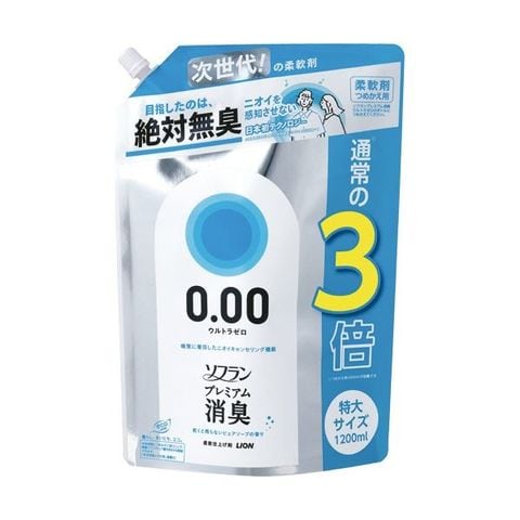 まとめ買い 業務用 ライオン 液体レオサット 業務用 5kg 1本【×3セット