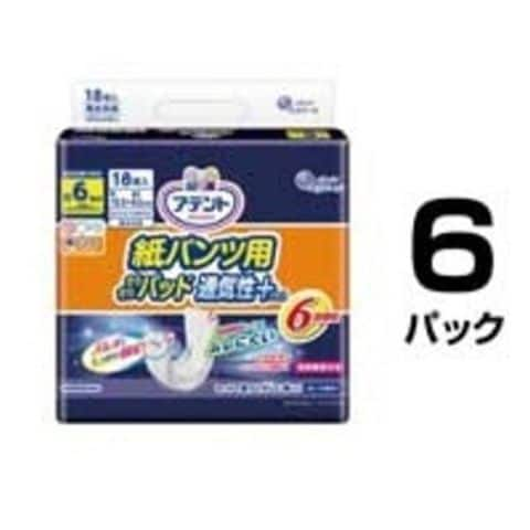 大王製紙 紙パンツ用 さらさらパッド 通気性+6回吸収 108枚(18枚×6パック) 【同梱不可】【代引不可】[▲][TP]