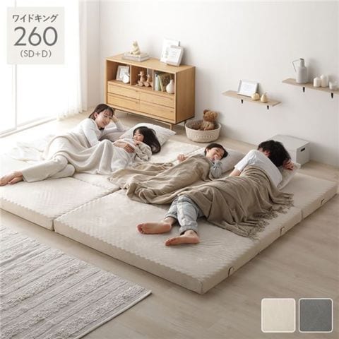 ベッド ワイドキング 220(S+SD) 2層ポケットコイルマットレス付き ヴィンテージブラウン 2台セット 収納付き 棚付き 宮付き コンセント付き〔代引不可〕 ワイドキング 収納ベッド キング 220 （S+SD） 2層ポケットコイル