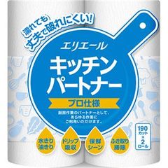 dショッピング | 『セット / ティッシュ』で絞り込んだ通販できる商品