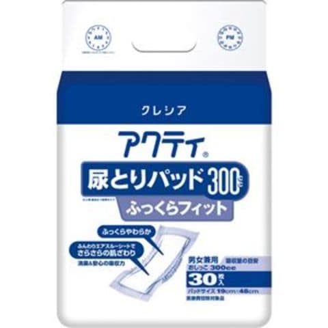 日用品・ヘルスケア/軽度失禁用品｜ANA Mall｜マイルが貯まる・使える