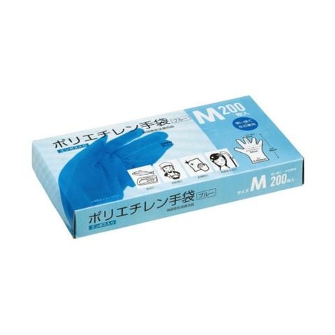 クラフトマン ポリエチレン手袋 ブルー M 200枚入X50箱 【同梱不可