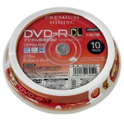 業務用 まとめ買い HIDISC CPRM対応 録画用 DVD-R DL 片面2層 8.5GB 10