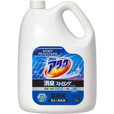 日用品・ヘルスケア(990／1000ページ)｜ANA Mall｜マイルが貯まる