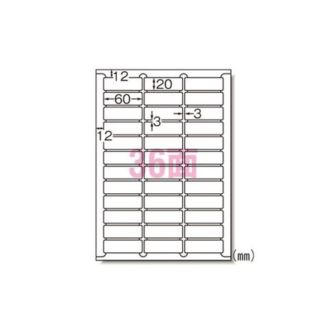 文房具・事務用品｜ANA Mall(300／865ページ)