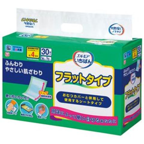 まとめ買い カミ商事 いちばんフラットタイプ 30枚【×10セット】 【同梱不可】【代引不可】[▲][TP]