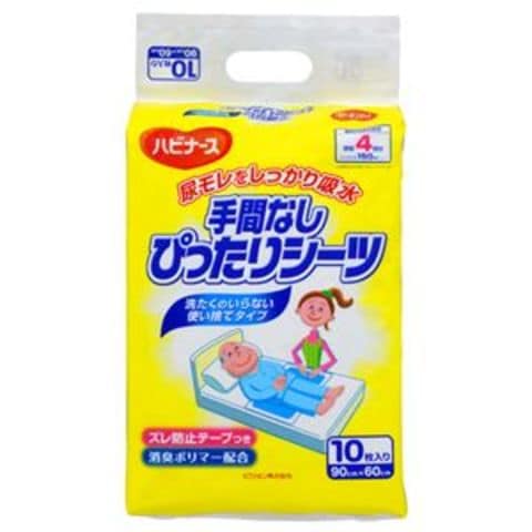 ピジョン ハビナース手間なしぴったりシーツ 1セット（80枚：10枚×8パック） 【同梱不可】【代引不可】[▲][TP]