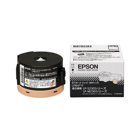 EPSON ブラック ETカートリッジ LPC4T11KP 2本パック エプソン ET