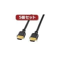 dショッピング | 『HDMI ケーブル』で絞り込んだ通販できる商品一覧 | ドコモの通販サイト | ページ：27/97