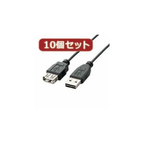 業務用 まとめ買い サンワサプライ プリンタケーブル(2m) KPU-MAC2【×3