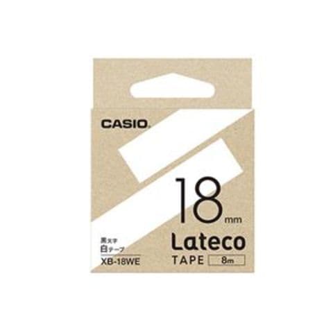 まとめ買い カシオ ラベルライター Lateco 詰め替え用テープ 18mm 白