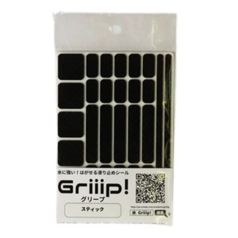 滑り止めシール Griiip! スティックタイプ ブラック G123-SL01BK【同梱