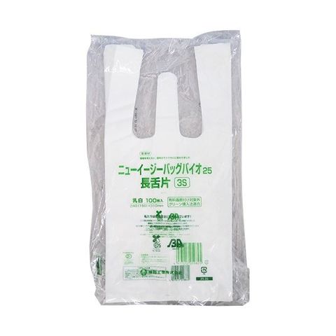 ホビナビ ANA Mall店/日用品・文具(414／424ページ)｜ANA Mall｜マイル