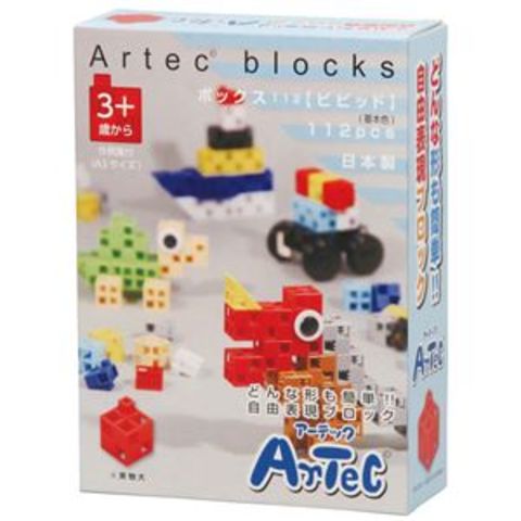 まとめ買い アーテック Artecブロック/カラーブロック 【ビビット