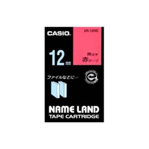 まとめ買い カシオ CASIO ネームランド NAME LAND スタンダードテープ