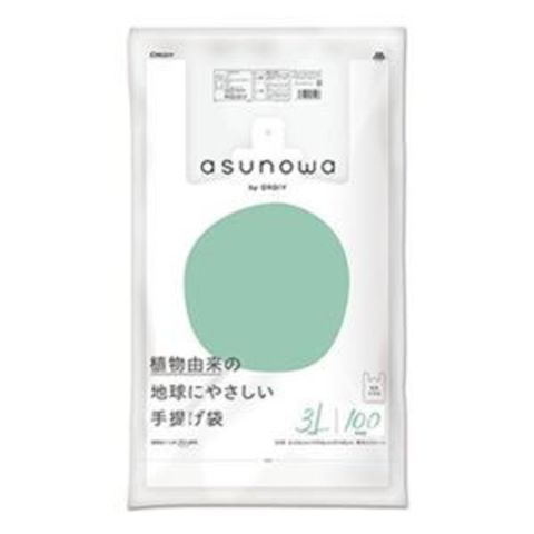 ホビナビ ANA Mall店/日用品・文具/日用品（日用品・掃除用品・洗濯