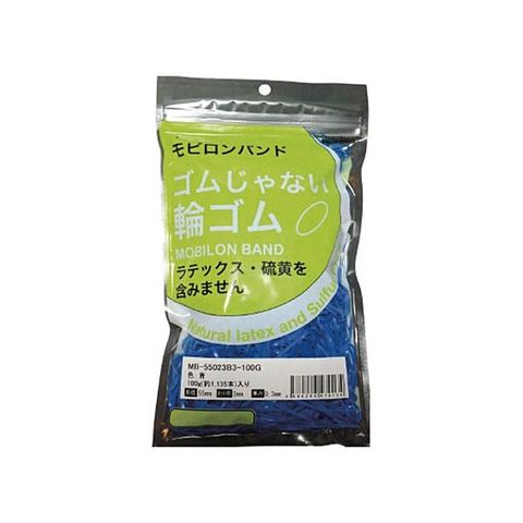 まとめ買い 日清紡 モビロンバンド 55×2×0.3mm 青/100g MB-550.3 B3-100G 1袋(1135本) 【×3セット】  【代引不可】【同梱不可】[▲][TP]