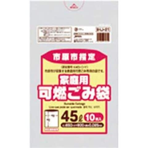 市原市 可燃20L手付マチ有10枚半透明緑 IHJ18 【（30袋×5ケース）合計150袋セット】 38-525 日用雑貨  ビニール袋【同梱不可】【代引不可】[▲][TP]