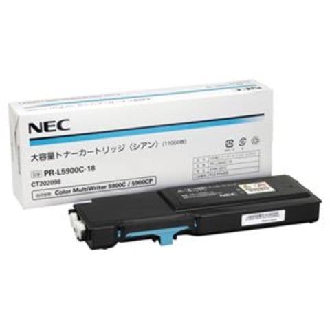 NEC 大容量トナーカートリッジ シアン PR-L5900C-18 1個 パソコン 周辺