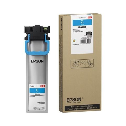 まとめ買い エプソン(EPSON) 【純正】 インクパック IP01CA シアン Mサイズ 【×3セット】 【同梱不可】【代引不可】[▲][TP]