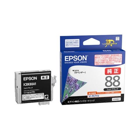 純正品 EPSON IJカートリッジ ICBK88A1 ブラック 【同梱不可】【代引不可】[▲][TP]