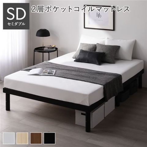 ベッド ワイドキング 280(D+D) ボンネルコイルマットレス付き ストーン