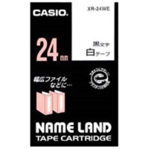 カシオ計算機(CASIO) ラベルテープ XR-24WE 白に黒文字 24mm 5個 【同梱不可】【代引不可】[▲][TP]