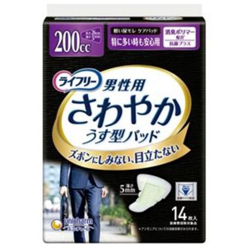 まとめ買い ユニ・チャーム さわやかパッド男性用 特に多い時【×5セット】 【同梱不可】【代引不可】[▲][TP]