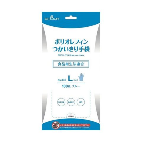 まとめ買い 川西工業 ソフト M オレンジ #820-M 1双 【×20セット