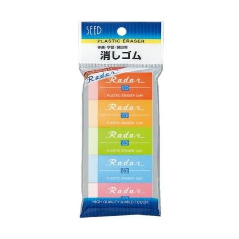 日用品・ヘルスケア(314／1000ページ)｜ANA Mall｜マイルが貯まる