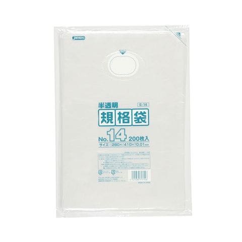 文房具・事務用品｜ANA Mall(695／864ページ)