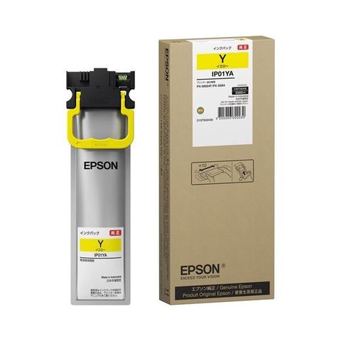 まとめ買い エプソン(EPSON) 【純正】 インクパック IP01YA イエロー M