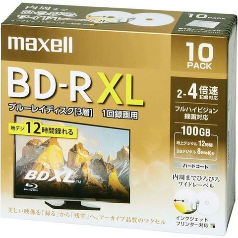 Maxell 録画用ブルーレイディスク BD-R XL(2～4倍速対応) 720分/3層